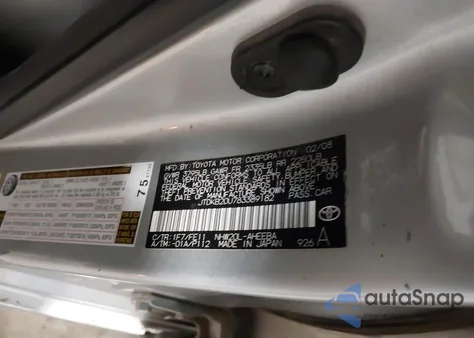 2008 Toyota Prius из США, поврежденный, VIN JTDKB20U783389182